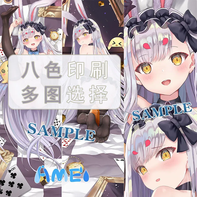 Anime Azur Lane Shimakaze Dakimakura Hing Body Case Otaku Pillow Cushion Bed Linings Xmas Gift
Anime Azur Lane Shimakaze Dakimakura Hing Body Case Otaku Pillow Cushion Bed Linings Xmas Gift