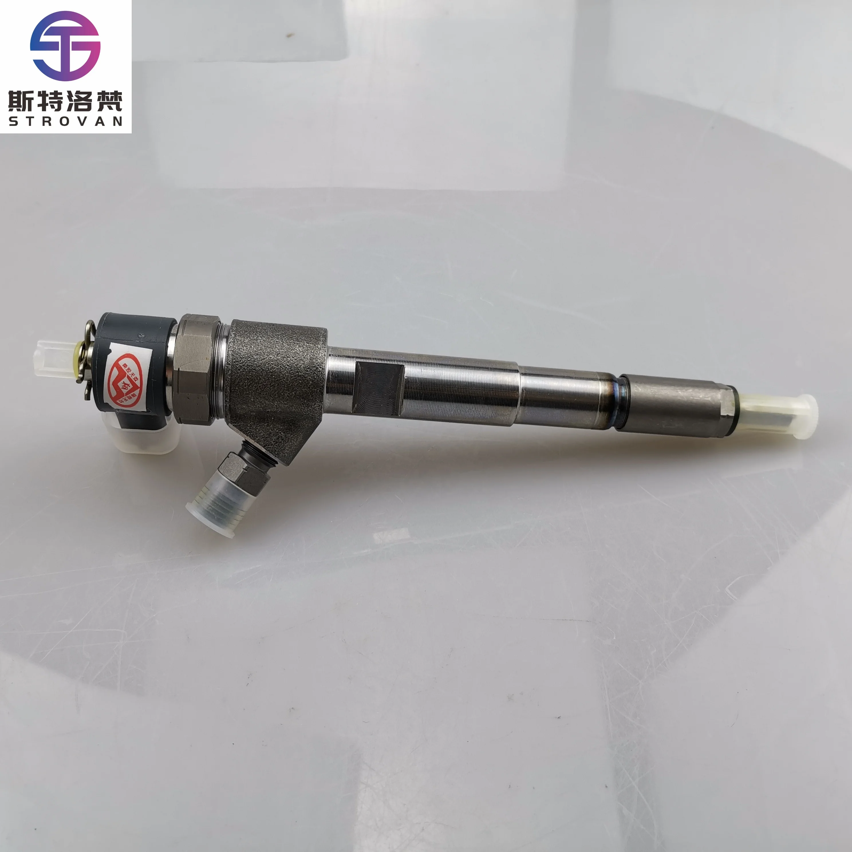 SAIC MAXUS V80 True original factory Fuel injector assembly 0445110483 0445110484 C00023912 S00001374+01
SAIC MAXUS V80 True original factory Fuel injector assembly 0445110483 0445110484 C00023912 S00001374+01