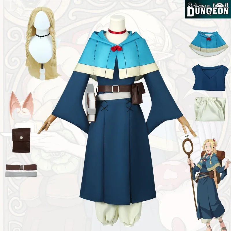 Anime Delicious in Dungeon Marcille Donato Cosplay Costumes Wig Dress Hairpins Uniform Halloween Role Play Prop Suits For Girls
Anime Delicious in Dungeon Marcille Donato Cosplay Costumes Wig Dress Hairpins Uniform Halloween Role Play Prop Suits For Girls