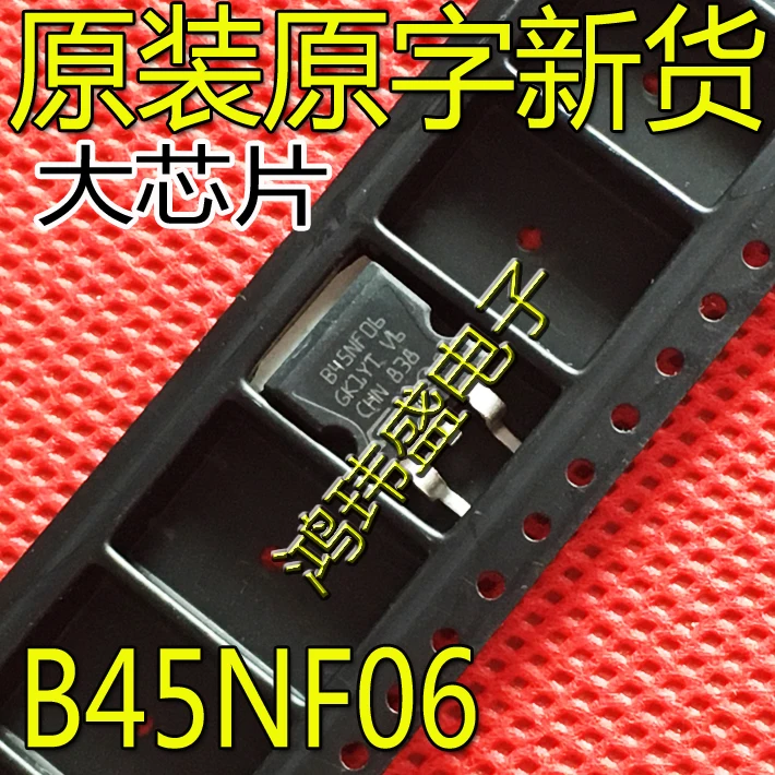 30 шт. Оригинальный Новый транзистор полевого эффекта STB45NF06 B45NF06 38A/60V N-channel TO-263 MOS
30 шт. Оригинальный Новый транзистор полевого эффекта STB45NF06 B45NF06 38A/60V N-channel TO-263 MOS