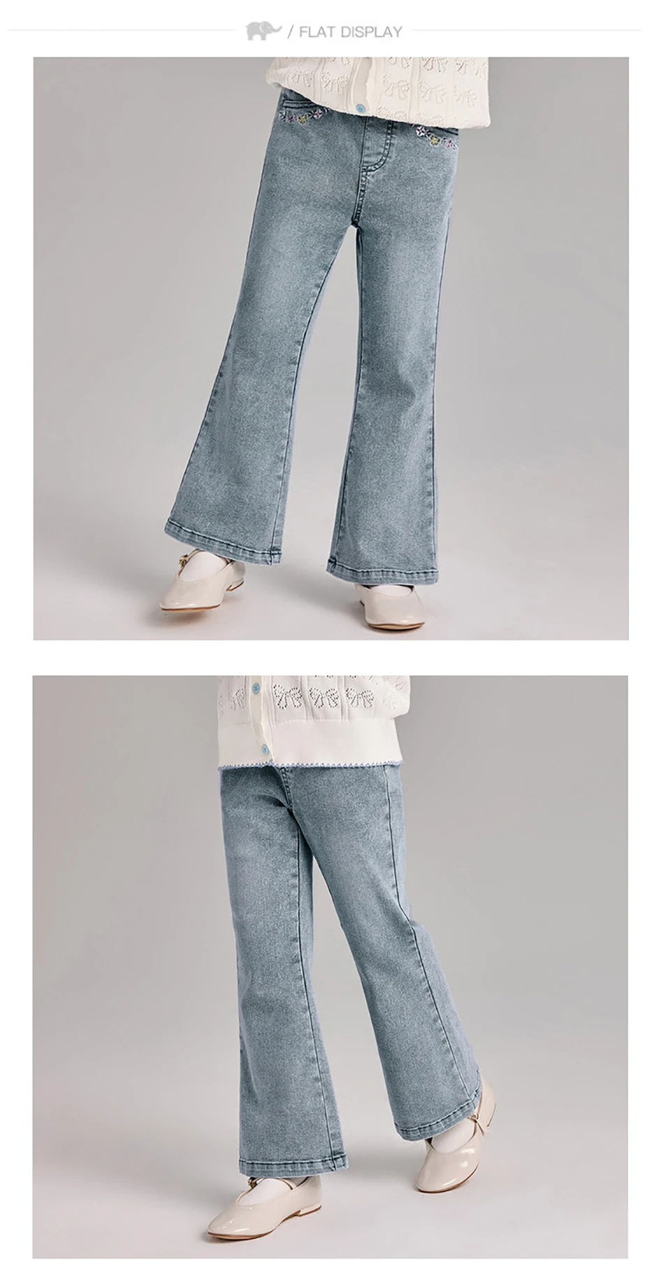 بنطلون ديف بيلا الربيعي للفتيات مع جيب مطرز، بنطلون جينز كاجوال بخصر مطاطي وقصة واسعة من الأسفل، بنطلون رسمي للأطفال للحفلات DK1260988 بنطلون ديف بيلا الربيعي للفتيات مع جيب مطرز، بنطلون جينز كاجوال بخصر مطاطي وقصة واسعة من الأسفل، بنطلون رسمي للأطفال للحفلات DK1260988