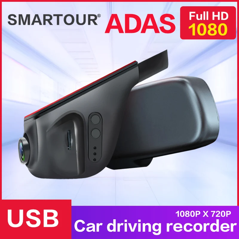 

SMARTOUR HD Car 1080P ADAS USB DVR Night Vision Digital Video Recorder For DVD Android Player Navigation 150 Deg Dash Cam