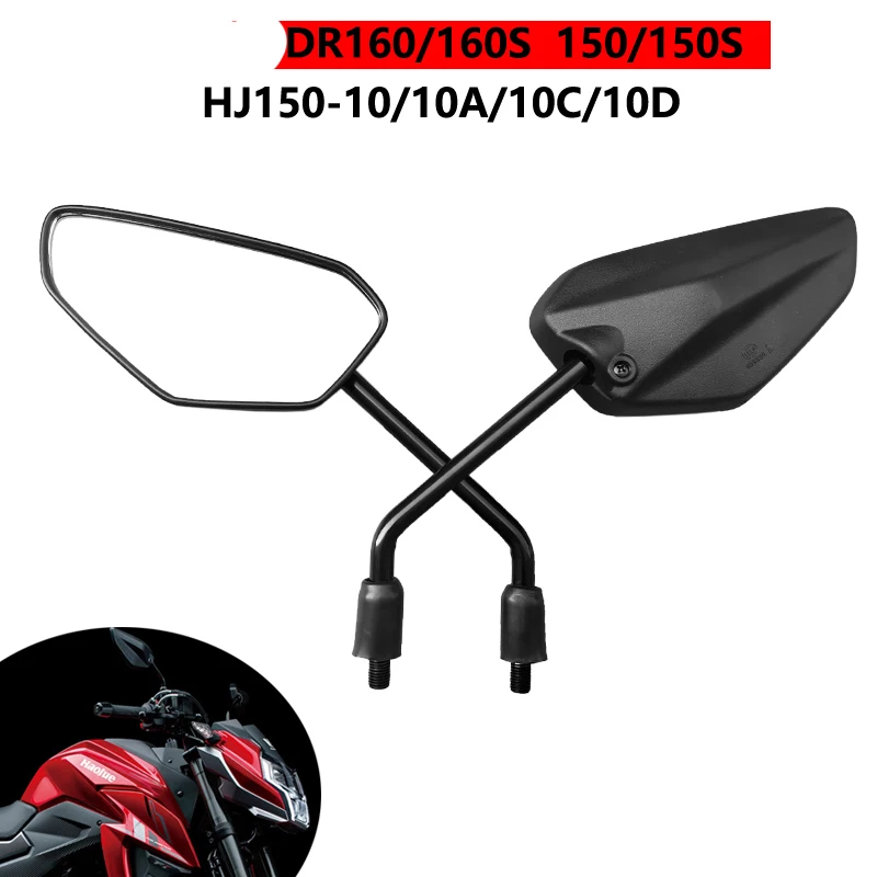 

Decoration Side Mirrors for All Motorcycle/Scooter/E-Bike/Moped HJ125 HJ150-10 DR160 KTM125 QS150 GN Modified Rear View Mirror