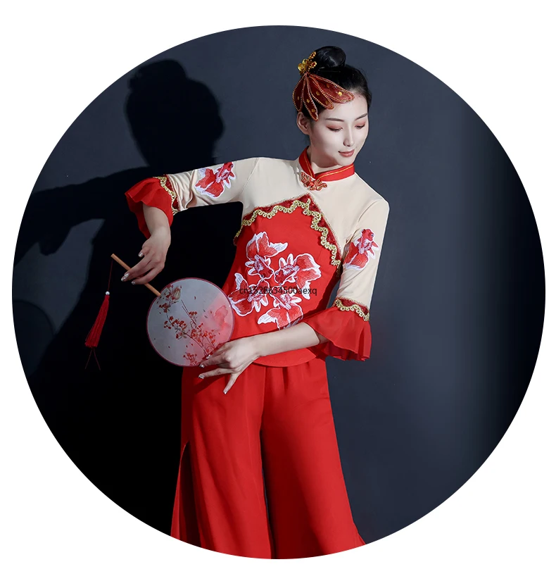 

Ladies Hanfu Yangko dress performance costume Female Chinese style national classical dance dress elegant set fan dance