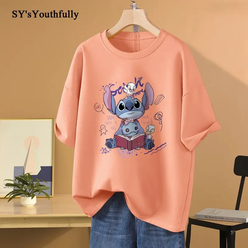 100% Cotton O Neck T Shirt Plus Size Tshirt L-5XL Short Sleeve Women Couple Top 2023 Summer Letter Print Men Oversized T Shirts
100% Cotton O Neck T Shirt Plus Size Tshirt L-5XL Short Sleeve Women Couple Top 2023 Summer Letter Print Men Oversized T Shirts