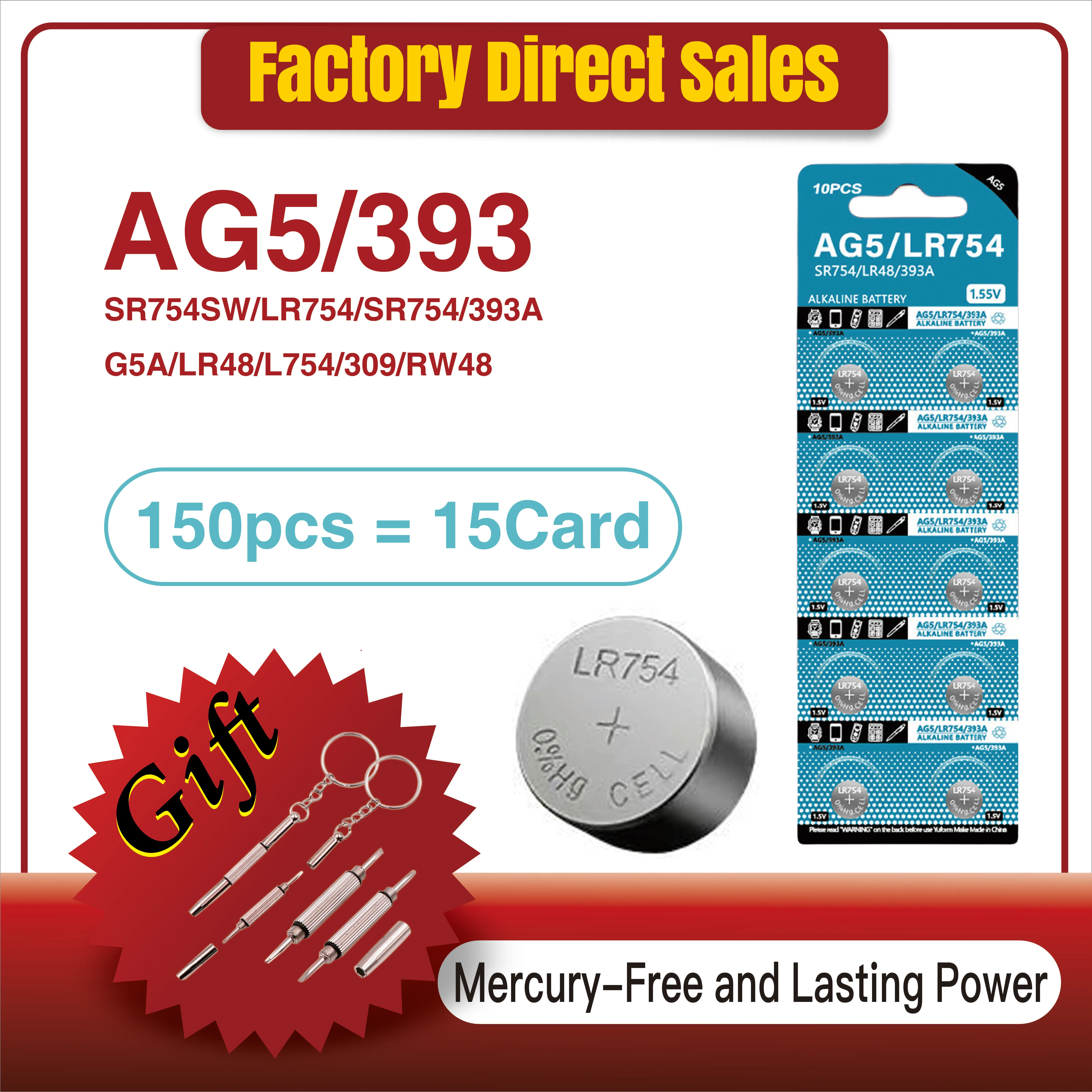 

150pcs Alkaline Button Cell Coin Battery 1.55V AG5 LR754 Button Batteries 393 SR754 193 393A 48LR G5A AG 5 For Watch Toys