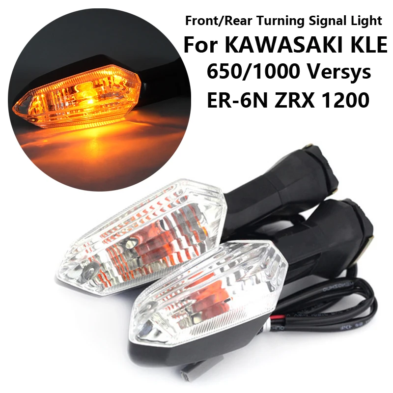 Clear Turn Signal Light For KLE 650/1000 For Versys ER-6N ZRX 1200 Fairings Front/Rear Plastic Useful Durable New
Clear Turn Signal Light For KLE 650/1000 For Versys ER-6N ZRX 1200 Fairings Front/Rear Plastic Useful Durable New