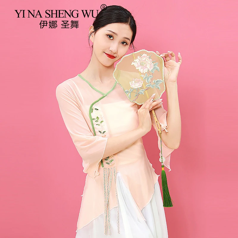 Women Classical Dance Long Sleeve Top Traditional Hanfu Gauze Shirt Body Rhyme National Tops Professional Performance Clothing
Women Classical Dance Long Sleeve Top Traditional Hanfu Gauze Shirt Body Rhyme National Tops Professional Performance Clothing