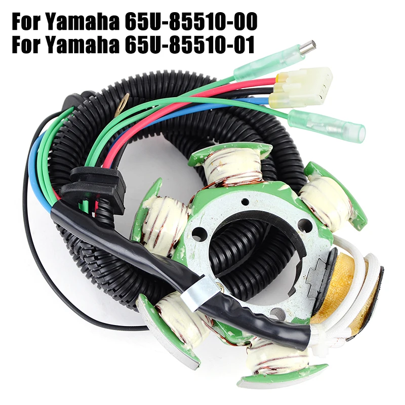 Катушка статора для Yamaha AR 210 Exciter 135 270 LS LX 2000 210 Waverunner GP1200 SUV1200 XL1200 GP SUV XL 1200 65U-85510-01/00
Катушка статора для Yamaha AR 210 Exciter 135 270 LS LX 2000 210 Waverunner GP1200 SUV1200 XL1200 GP SUV XL 1200 65U-85510-01/00