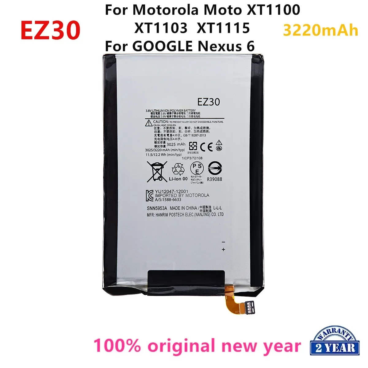 

100% Оригинальный аккумулятор EZ30 3220 мАч для Motorola Moto XT1100 XT1103 XT1115/GOOGLE Nexus 6 мобильный телефон