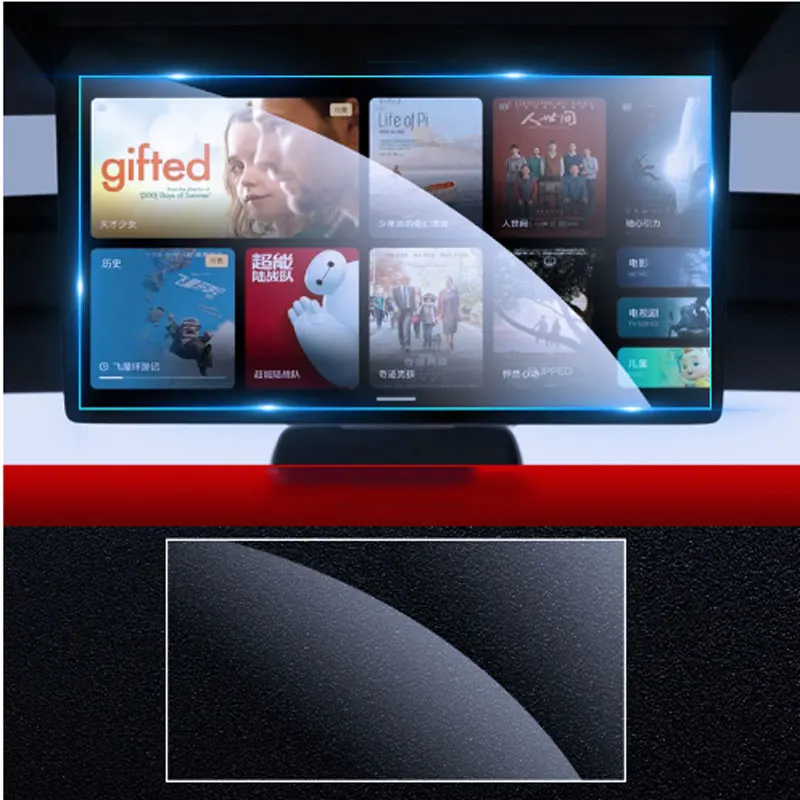 For Leading Ideal L9 2021 2022 2023 Rear Seat TV Tempered glass touch Screen film protector
For Leading Ideal L9 2021 2022 2023 Rear Seat TV Tempered glass touch Screen film protector