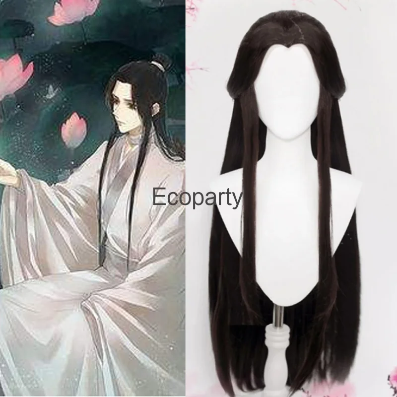 Anime Tian Guan Ci Fu Xie Lian Cosplay Wig For Men Women Ancient Chinese Hanfu Black Straight Hair With Ponytail Halloween Wigs
Anime Tian Guan Ci Fu Xie Lian Cosplay Wig For Men Women Ancient Chinese Hanfu Black Straight Hair With Ponytail Halloween Wigs