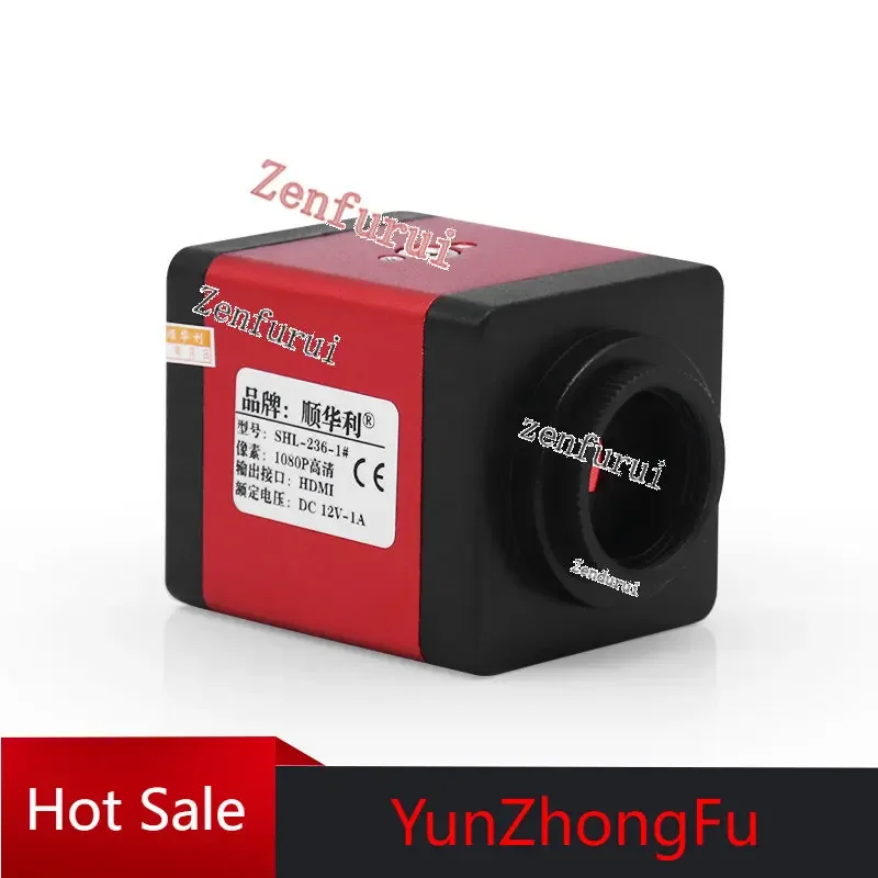 HD 1080P industrial camera HDMI/VGA interface high-speed 60 frames/second video microscope camera built-in color CCD
HD 1080P industrial camera HDMI/VGA interface high-speed 60 frames/second video microscope camera built-in color CCD