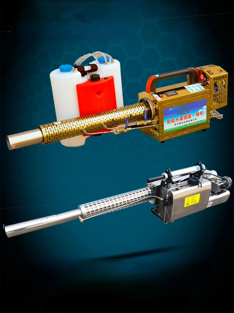 Mist Sprayer Agricultural Smoke Making Machine Gasoline Sprayer Electric High Pressure Misty Spray Insecticide Machine Farm
Mist Sprayer Agricultural Smoke Making Machine Gasoline Sprayer Electric High Pressure Misty Spray Insecticide Machine Farm