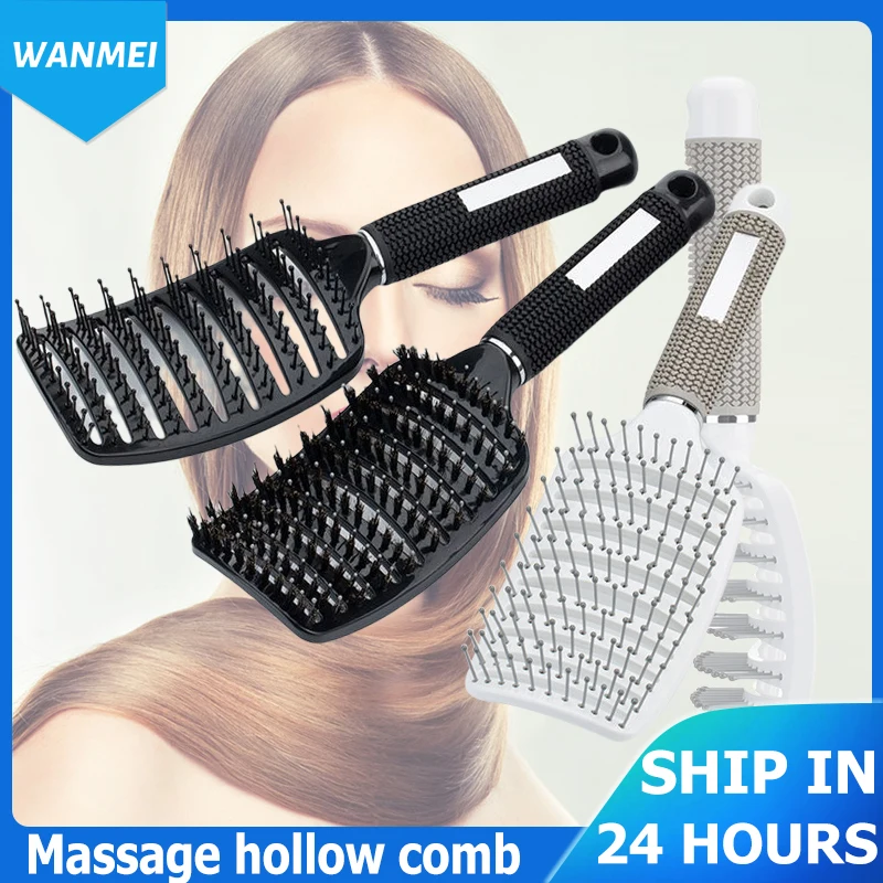 Hollow Out Wet Curly Hair Brushes Ribs Type Large ABS Portable Soft Plastic Massager Comb Hairdressing Styling Tools
Hollow Out Wet Curly Hair Brushes Ribs Type Large ABS Portable Soft Plastic Massager Comb Hairdressing Styling Tools