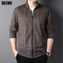 Top Grade New Brand Designer Luxury Casual Fashion Stand Collar Cool Printed Zipper Jackets For Men Korean Coats Men Clothes
Top Grade New Brand Designer Luxury Casual Fashion Stand Collar Cool Printed Zipper Jackets For Men Korean Coats Men Clothes