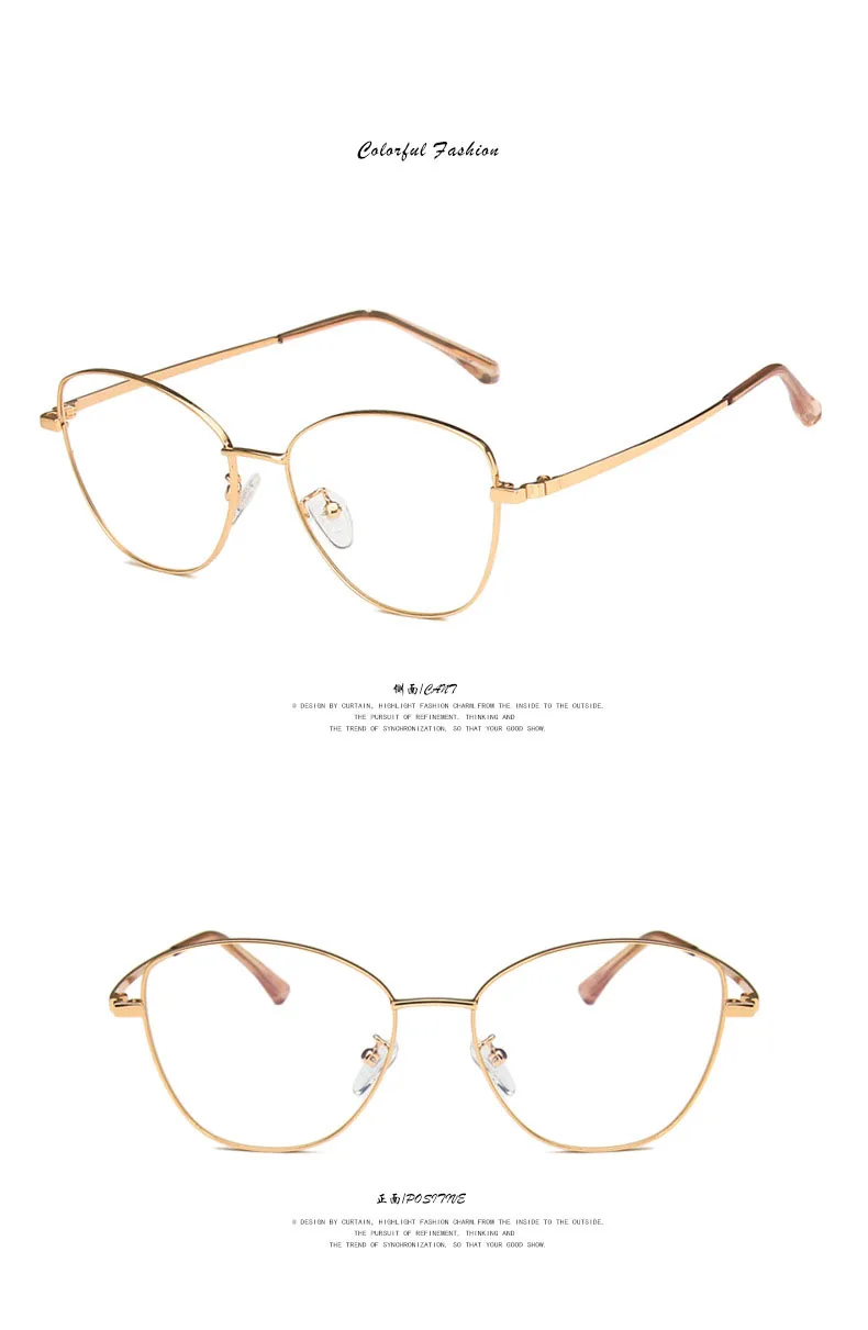 Modne kocie oczy Metalowa ramka okulary do Krótkowzroczności z filtrem Anty Blue 29 Sec36d35ecde844d4a80b99cbc988cc120