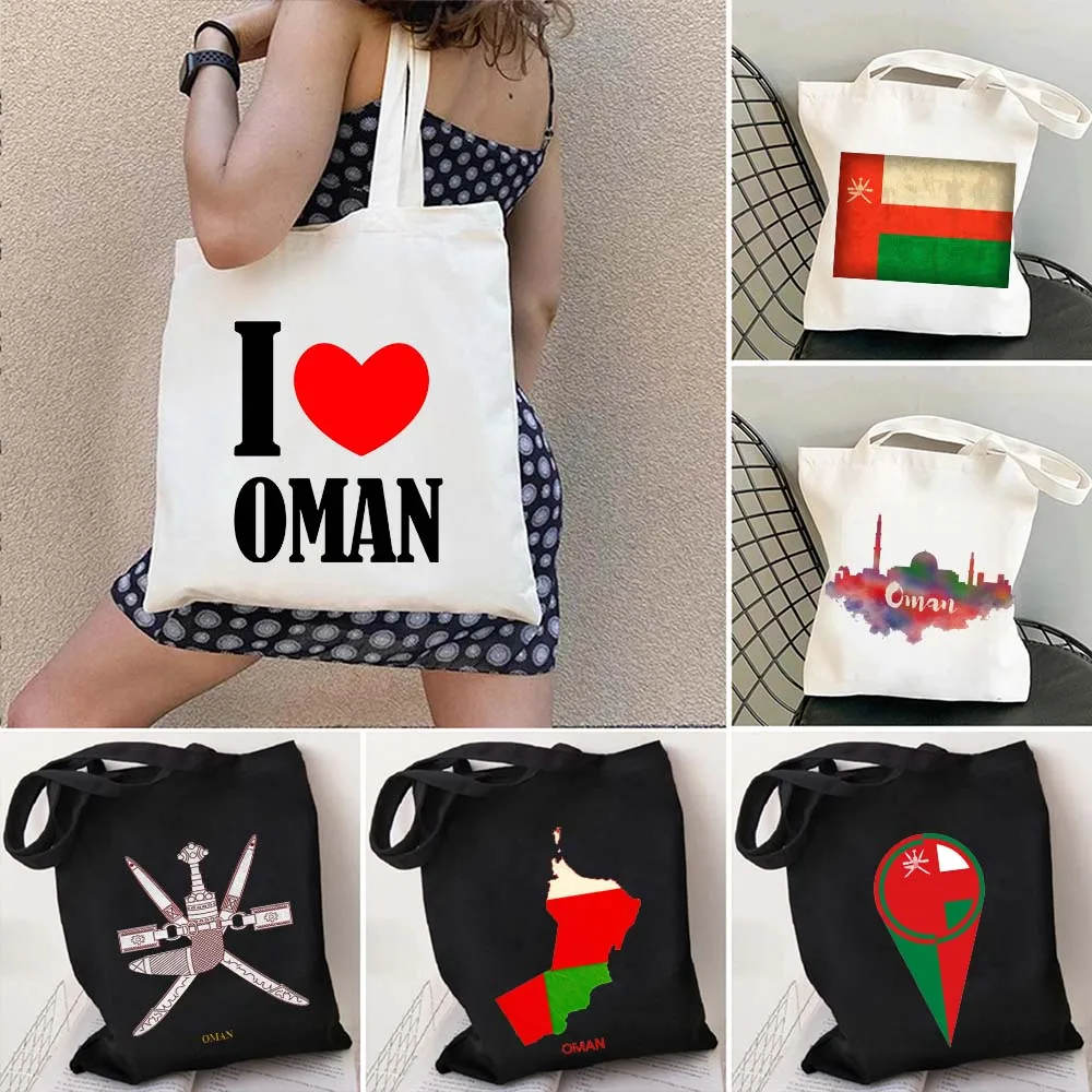 

Сумка-шоппер MUSCAT с изображением оружия округа Оман, флаг, акварельная сумка-шоппер, холщовая сумка-шоппер в стиле Харадзюку, складная хлопковая ткань, сумки для покупок в продуктовых магазинах