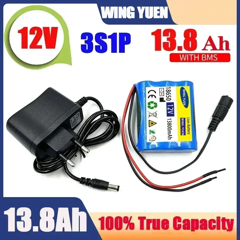 

12V 13800mAh 18650 Lithium Rechargeable Battery pack 3S1P for Speaker flashlight CCTV Camera GPS Portable search light equipment