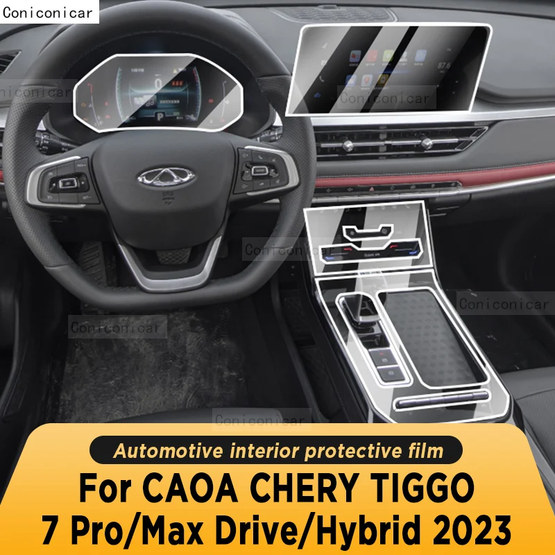 Для CAOA Chery TIGGO 7 Pro Max Drive Hybrid 2023 панель редуктора навигации в автомобильном интерьере Фотоэлементы с защитой от царапин
Для CAOA Chery TIGGO 7 Pro Max Drive Hybrid 2023 панель редуктора навигации в автомобильном интерьере Фотоэлементы с защитой от царапин
