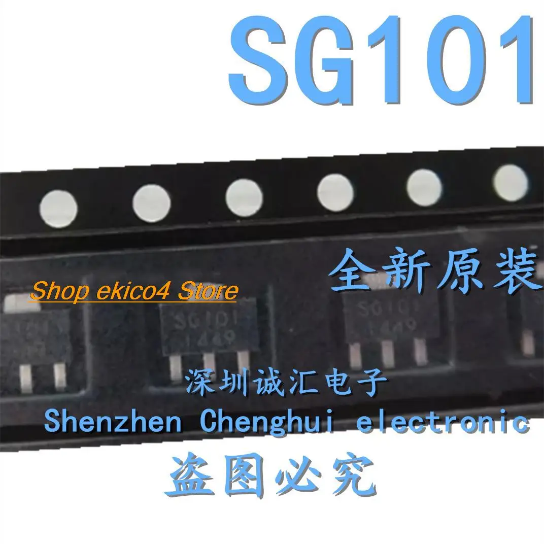 Original stock SG101 SG1O1 SOT-89
Original stock SG101 SG1O1 SOT-89