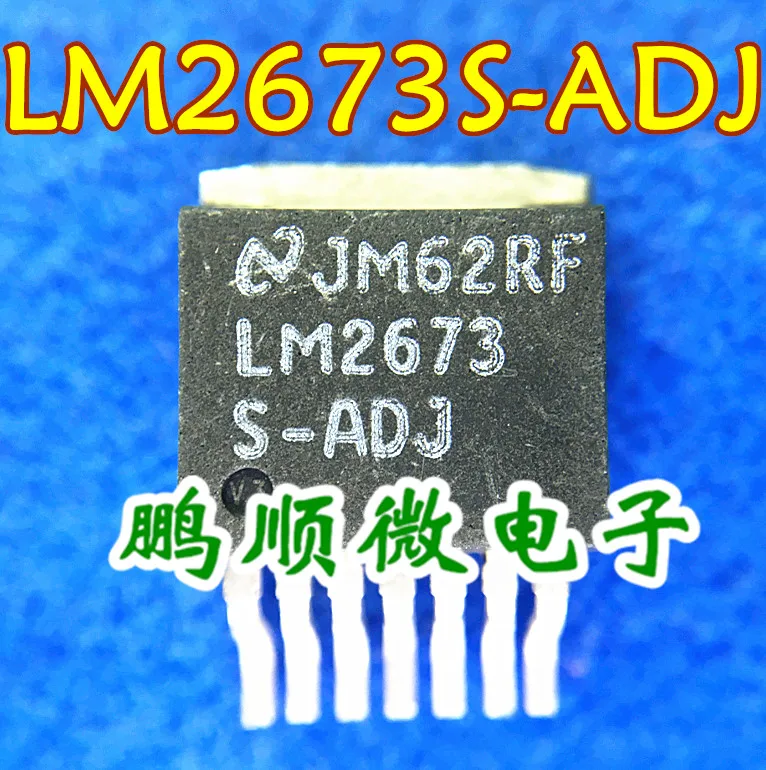 

30pcs original new LM2673 LM2673S-ADJ buck regulator regulator regulator IC TO-263