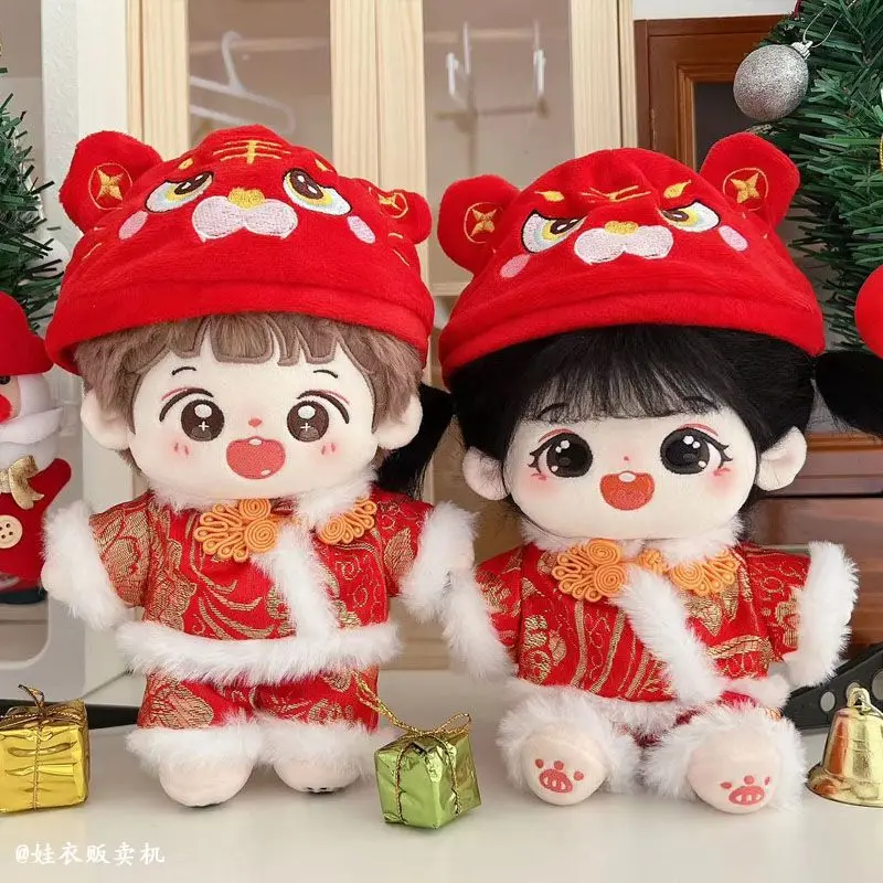 Кукольная одежда для 20 см милый пушистый мягкий китайский новогодний костюм мультяшный «сделай сам» идол хлопковая Кукла Одежда аксессуары Аниме игра периферия
Кукольная одежда для 20 см милый пушистый мягкий китайский новогодний костюм мультяшный «сделай сам» идол хлопковая Кукла Одежда аксессуары Аниме игра периферия