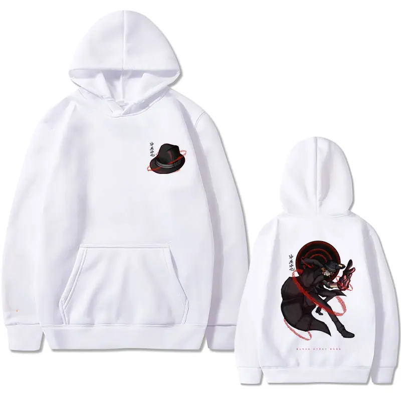 Hot Sale New Male Streetwear Men Women Manga Vintage Oversized Hoodie Anime Bungo Stray Dogs Nakahara Chuuya Graphic Sweatshirt
Hot Sale New Male Streetwear Men Women Manga Vintage Oversized Hoodie Anime Bungo Stray Dogs Nakahara Chuuya Graphic Sweatshirt
