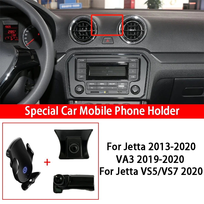 For Jetta VA3 VS5 VS7 2013-2020 15W Car Wireless Charging Phone Holder Magnetic Stand Infrared Induction Fast Charging
For Jetta VA3 VS5 VS7 2013-2020 15W Car Wireless Charging Phone Holder Magnetic Stand Infrared Induction Fast Charging