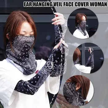 Proteja-se do Sol com a Máscara Solar de Golfe pgm para Mulheres 12 Bicycle Mask Golf Mask Sunlight Blocking Mask Uv Blocking Mask Mask Mask Protection Head Full Uv C7X0