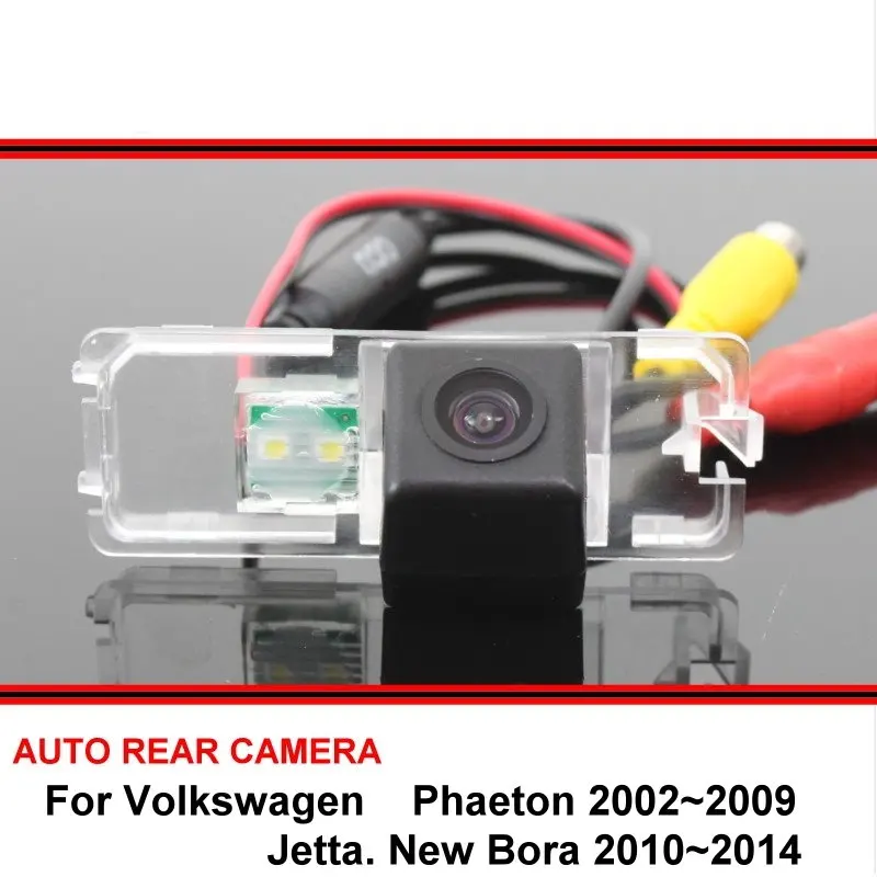 Для Volkswagen VW Jetta, новый Bora Phaeton, задний Автомобильный задний вид, задний вид, парковочная камера SONY HD, искусственная ночная съемка
Для Volkswagen VW Jetta, новый Bora Phaeton, задний Автомобильный задний вид, задний вид, парковочная камера SONY HD, искусственная ночная съемка