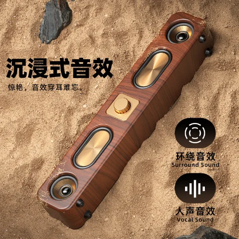 Wireless Wooden Bluetooth Speakers Portable High Sound Quality Multifunction TV Sound Surround Music Computer Subwoofer SoundBar
Wireless Wooden Bluetooth Speakers Portable High Sound Quality Multifunction TV Sound Surround Music Computer Subwoofer SoundBar