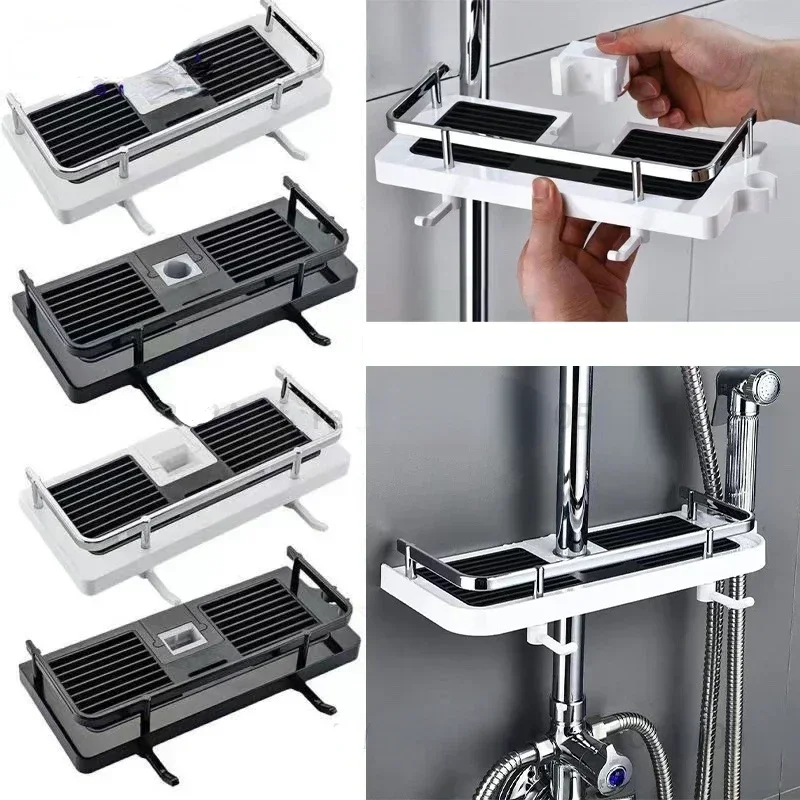 Bathroom Shower Storage Rack Organizer, Shampoo Tray Stand, No Drilling Holder, Float Shelves, Hanging Basket, Bath Accessories
Bathroom Shower Storage Rack Organizer, Shampoo Tray Stand, No Drilling Holder, Float Shelves, Hanging Basket, Bath Accessories