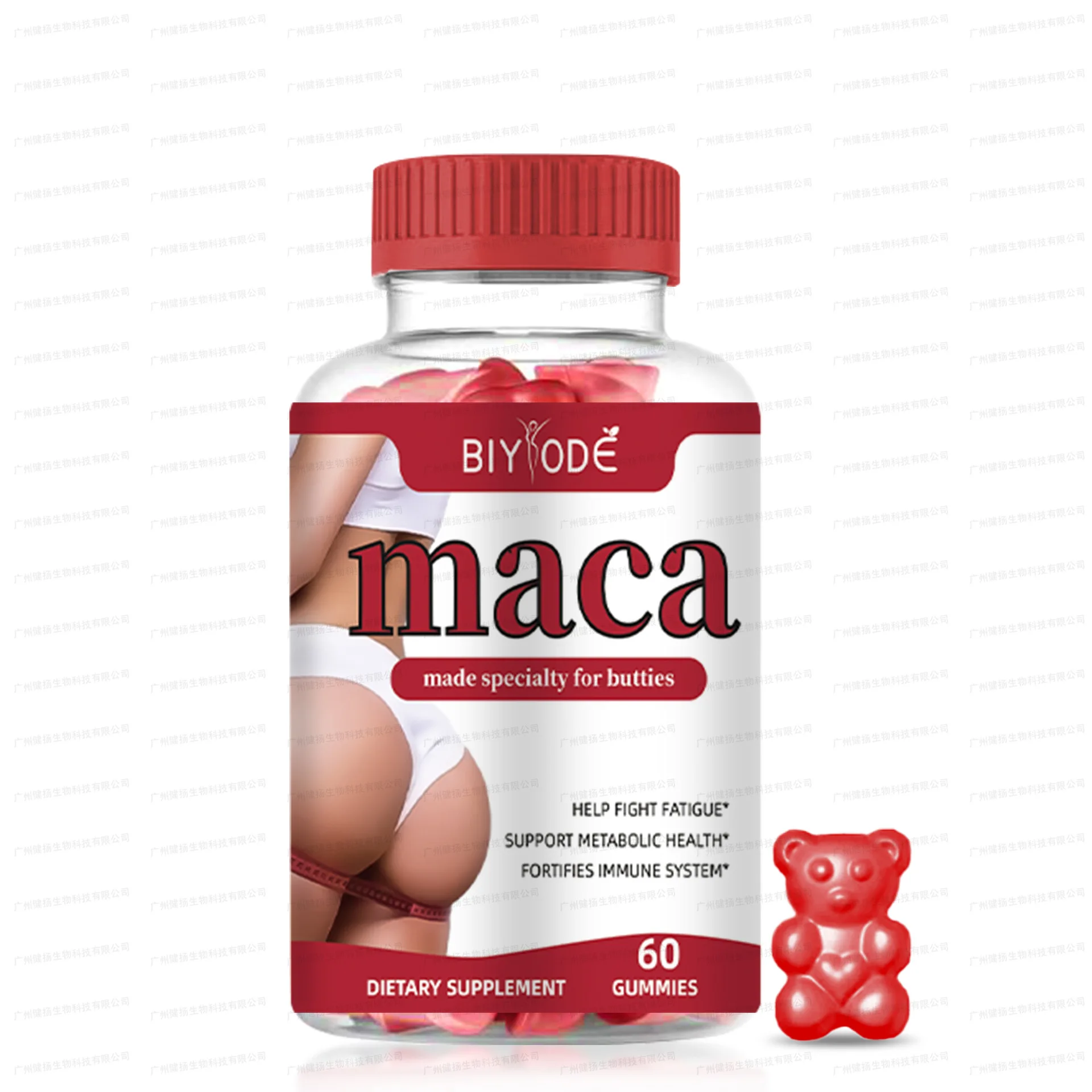 1 bottle maca soft candy for hip joint expansion hip lifting endocrine regulation yin nourishing kidney nourishing health food
1 bottle maca soft candy for hip joint expansion hip lifting endocrine regulation yin nourishing kidney nourishing health food