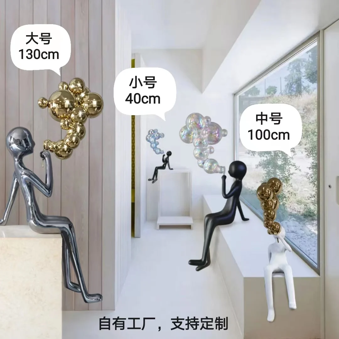 Modern Cartoon Soft Decoration Blowing Bubble Character Sculpture Hotel TV Cabinet Glass Fiber Reinforced Plastic Ornaments
Modern Cartoon Soft Decoration Blowing Bubble Character Sculpture Hotel TV Cabinet Glass Fiber Reinforced Plastic Ornaments