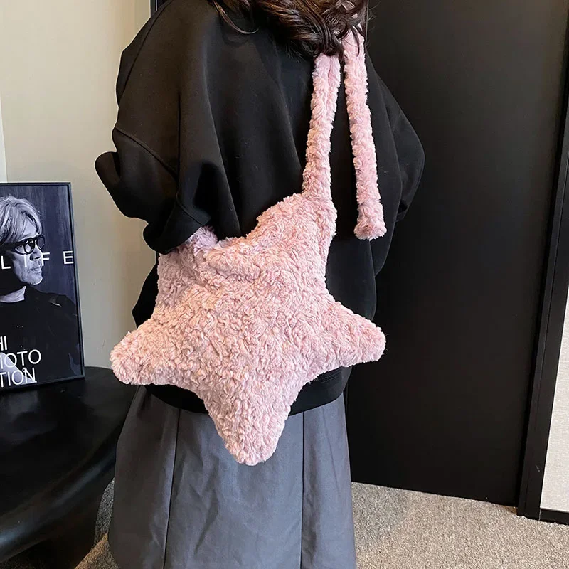 Autumn Winter New Fashion Crossbody Bag Cute Soft Versatile Plush Shoulder Bag Trendy Solid Design Sense Dopamine Star Bag
Autumn Winter New Fashion Crossbody Bag Cute Soft Versatile Plush Shoulder Bag Trendy Solid Design Sense Dopamine Star Bag