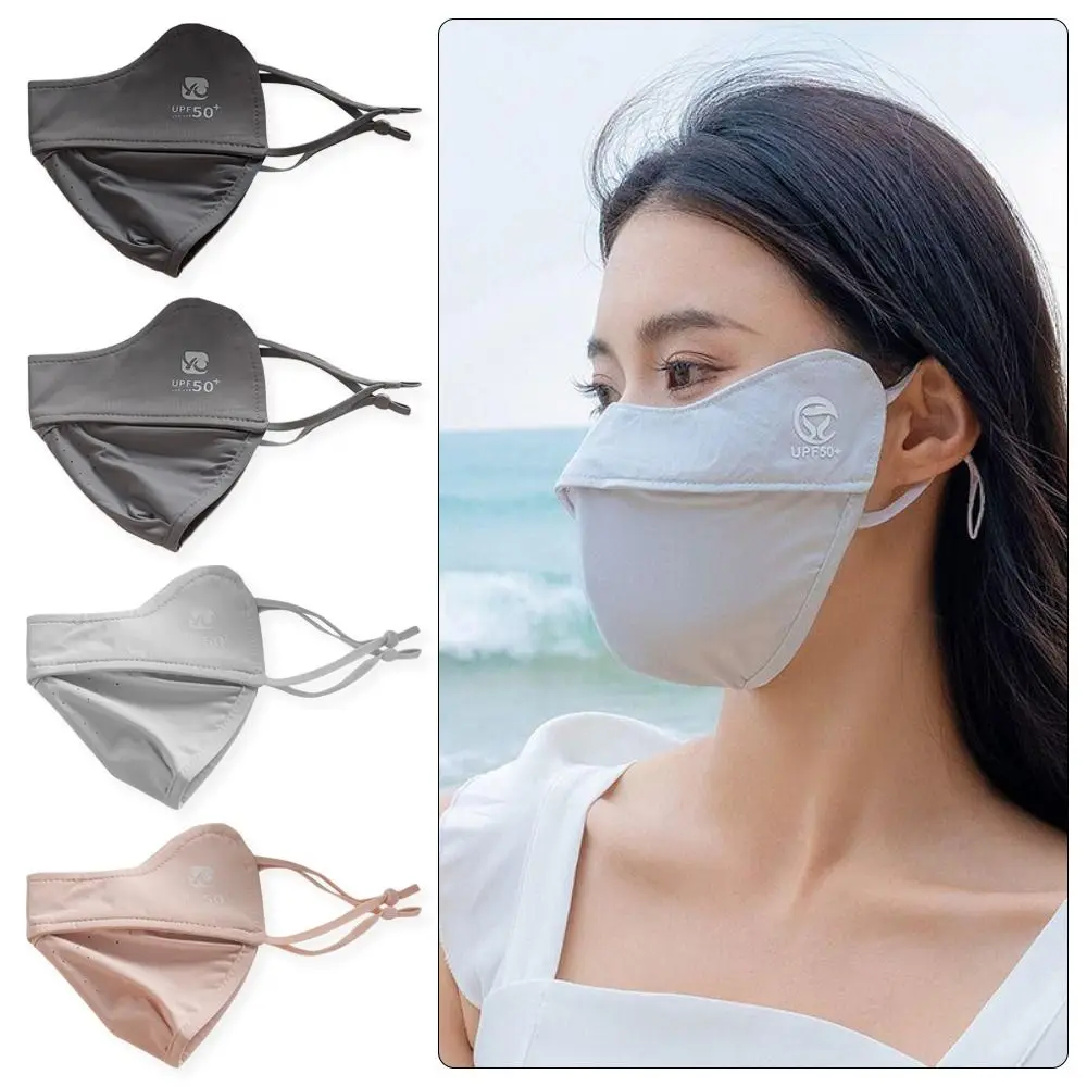 

1Pcs Ice Silk Face Mask New Anti-UV Sun Protection Summer Sunscreen Mask Driving Solid Color Face Shield