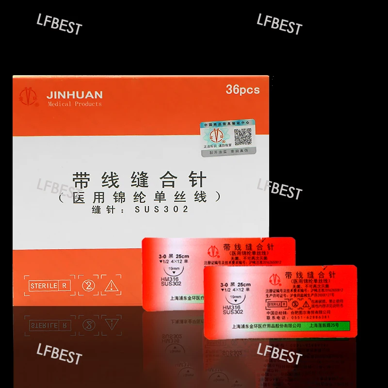 Gold Ring Medical Suture Line Cosmetic Plastic Double Eyelid Surgery Surgical Non - Absorbent Suture Needle
Gold Ring Medical Suture Line Cosmetic Plastic Double Eyelid Surgery Surgical Non - Absorbent Suture Needle