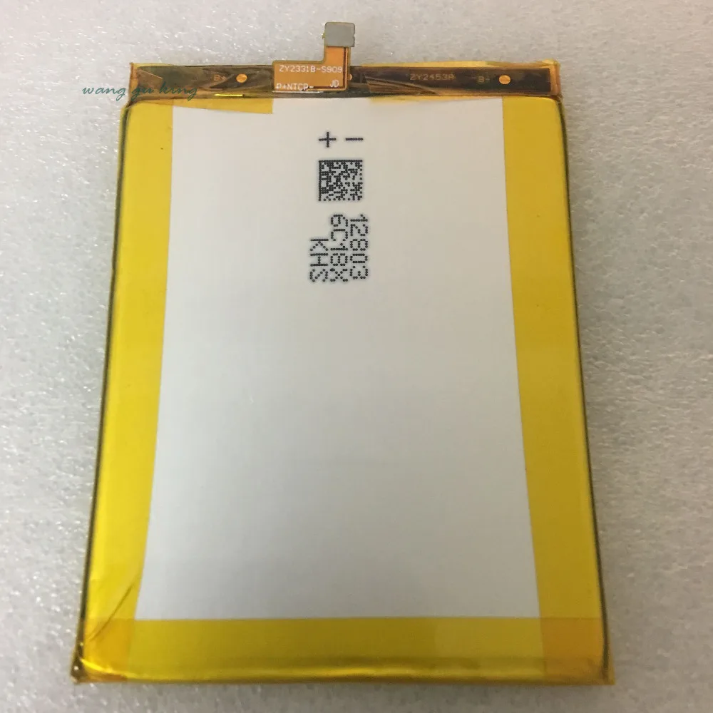 QQ20180830005929