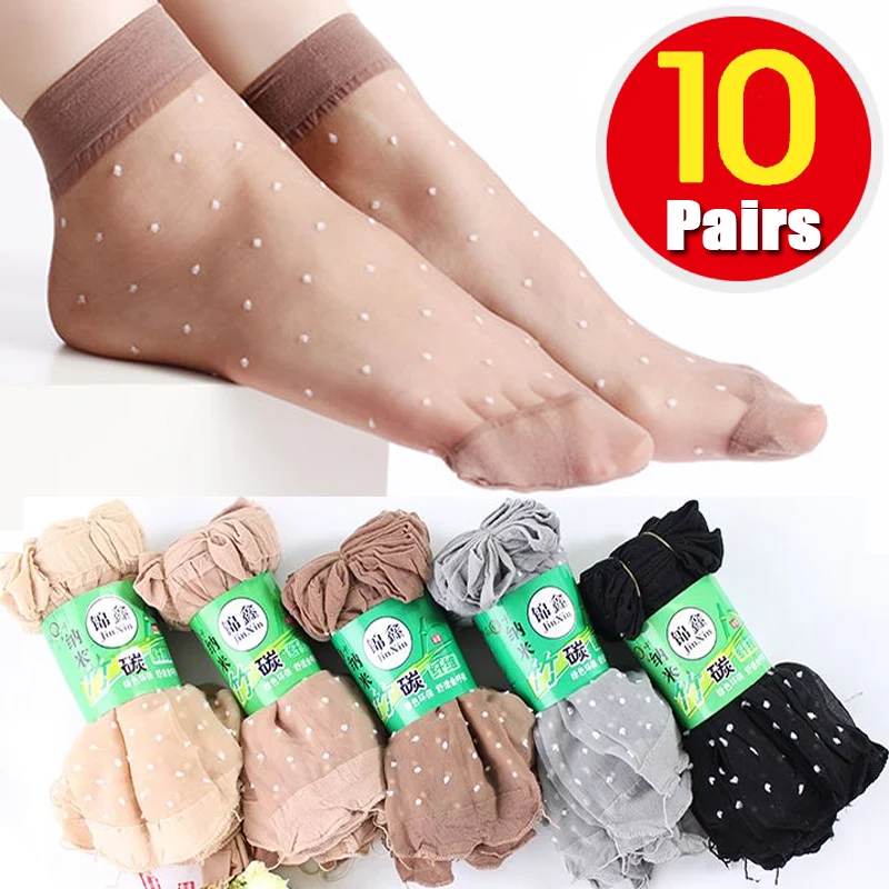 10Pairs White Dot Transparent Thin Crystal Silk Socks Ladies Summer Polka Dot Short Ankle Silk Sock High Stretch Nylon Stockings
10Pairs White Dot Transparent Thin Crystal Silk Socks Ladies Summer Polka Dot Short Ankle Silk Sock High Stretch Nylon Stockings