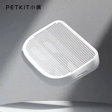 Petkit Sand Control Box Sand Control Pad Anti-bringing Sand Board Double-Layer Filter Rub Cat Pad for Pura X Max Cat Litter Box
Petkit Sand Control Box Sand Control Pad Anti-bringing Sand Board Double-Layer Filter Rub Cat Pad for Pura X Max Cat Litter Box