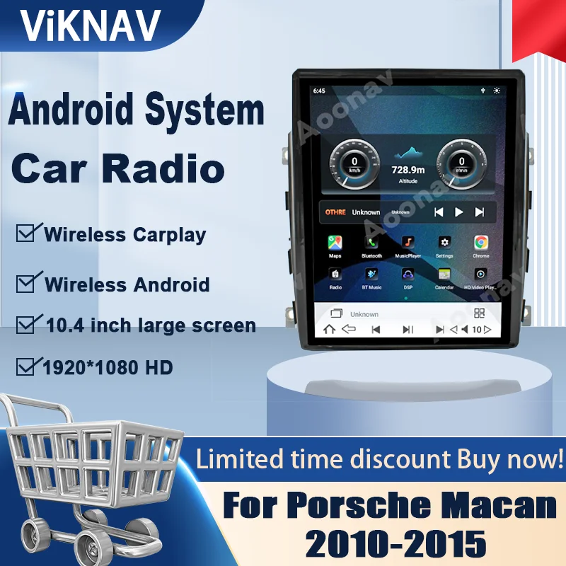 Newest Android 12 Car Radio For Porsche Macan 2010-2015 Multimedia Player GPS Navigation Tape Recorder CarPlay Head Unit
Newest Android 12 Car Radio For Porsche Macan 2010-2015 Multimedia Player GPS Navigation Tape Recorder CarPlay Head Unit