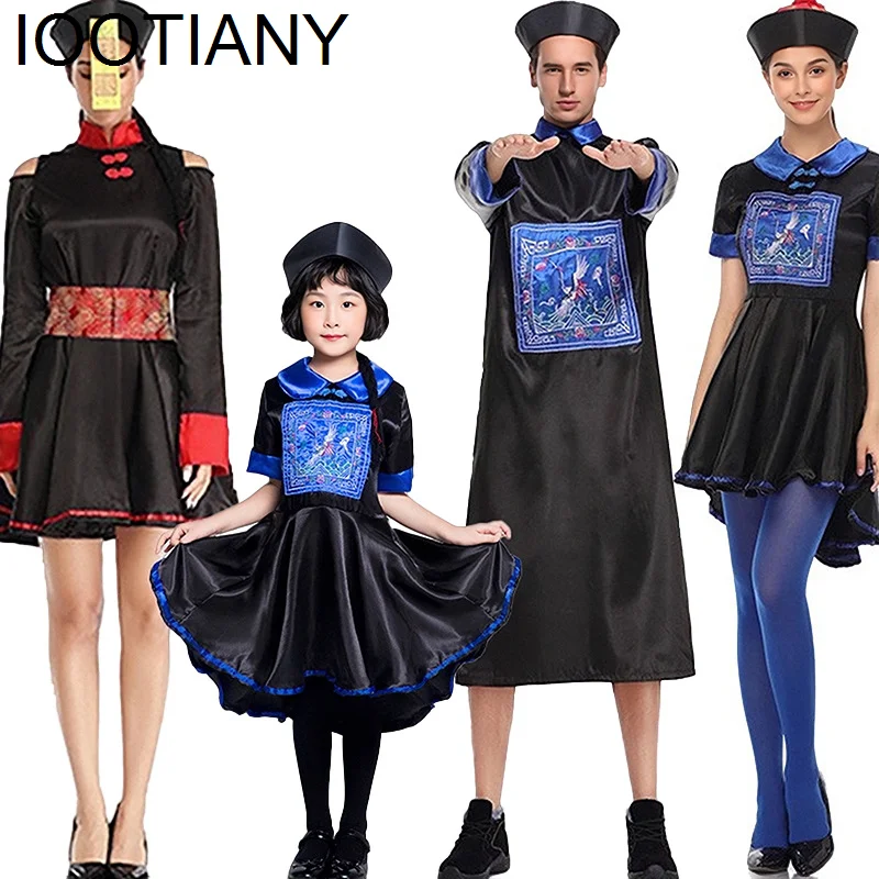 

IOOTIATY Qing Dynasty Men'S And Women'S Costume Halloween Zombie Costume Ghost Festival Party Performance Adult Cos Clothing