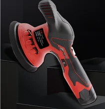 Wireless car waxing machine polishing machine artifact lithium electric tool charging small grinding floor household vehicle
Wireless car waxing machine polishing machine artifact lithium electric tool charging small grinding floor household vehicle