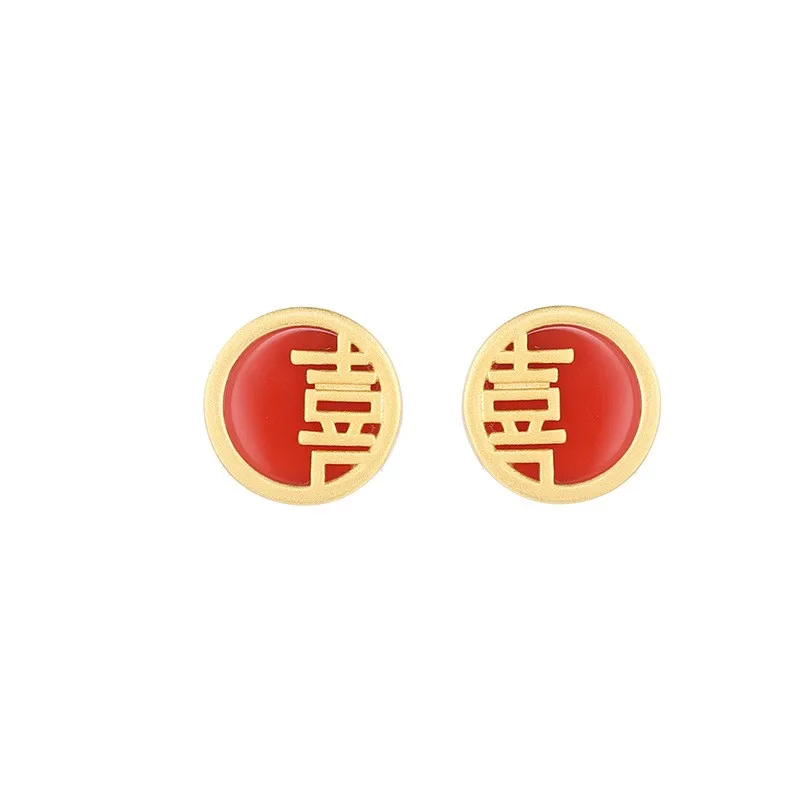 

ES332 ZFSILVER S925 Silver Korean Fashion Luxury South Red Agate Chinese Character Happy Earrings Jewelry Women Match-all Girls