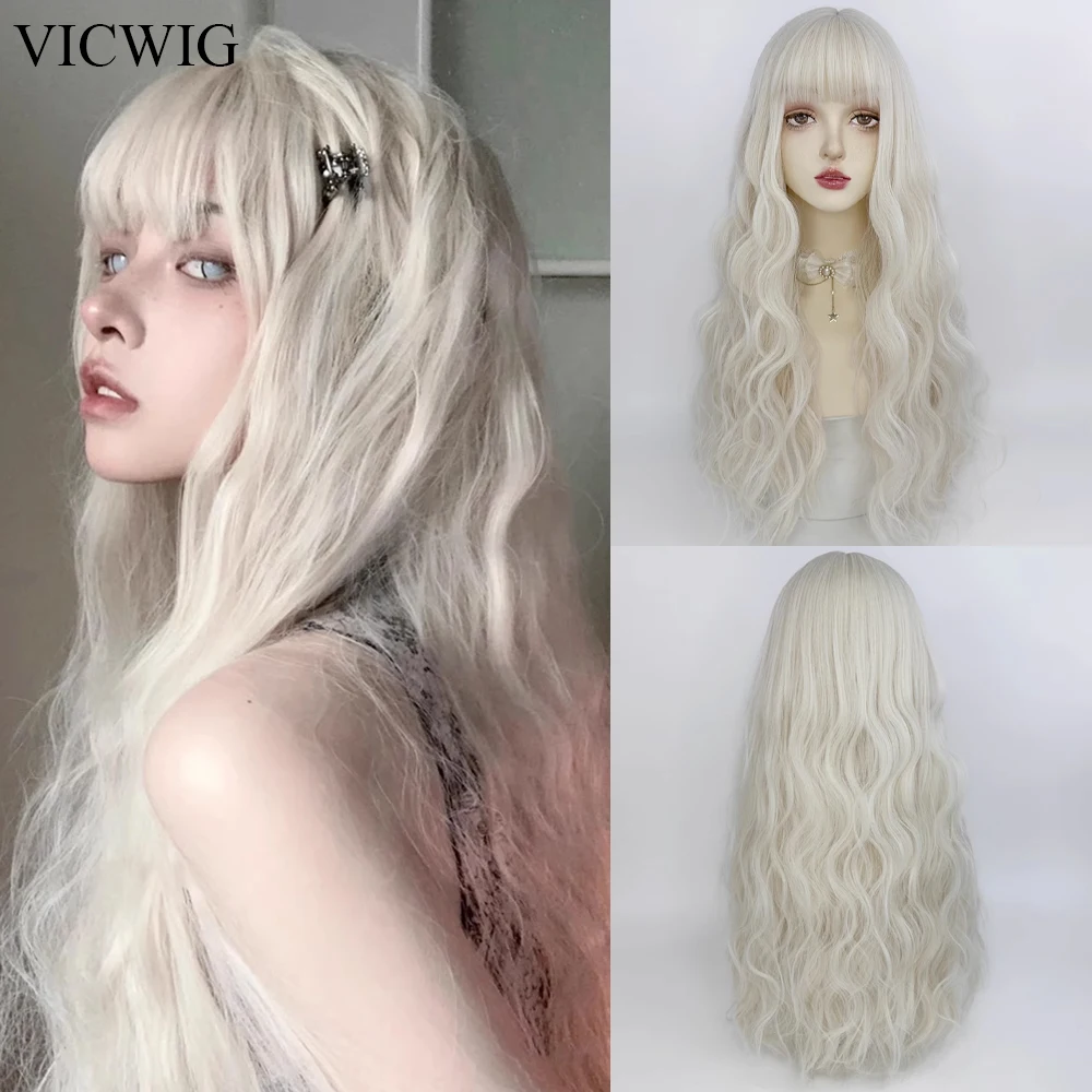 

VICWIG White Long Wavy Curly Hairstyle Wig with Bangs Synthetic Women Natural Lolita Cosplay Hair Wig for Daily Party