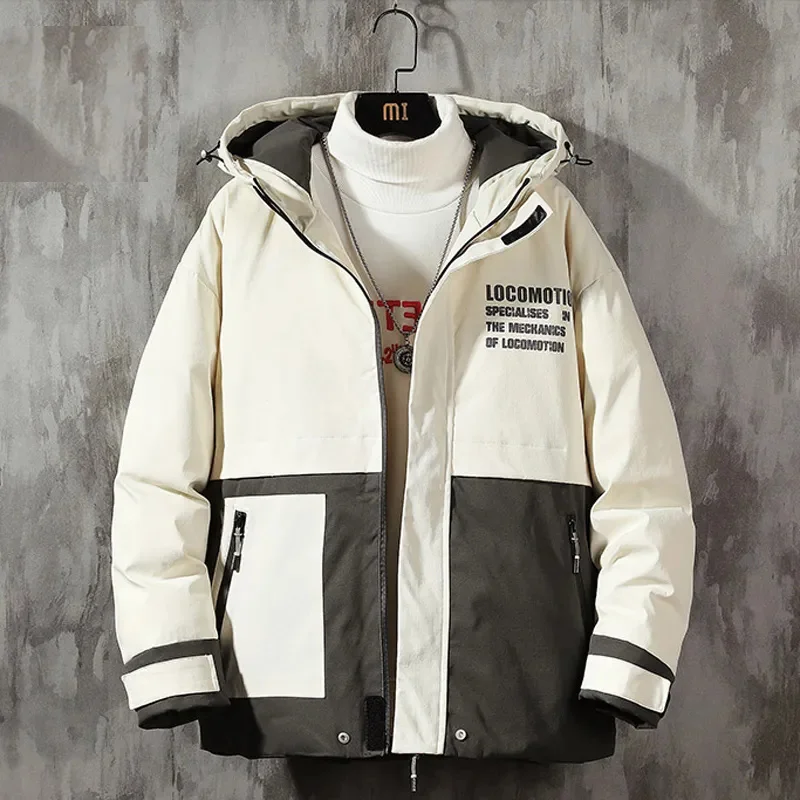 Men's waterproof windbreaker, thick cotton jacket with hood, fashionable cotton jacket, casual cotton jacket,
Men's waterproof windbreaker, thick cotton jacket with hood, fashionable cotton jacket, casual cotton jacket,
