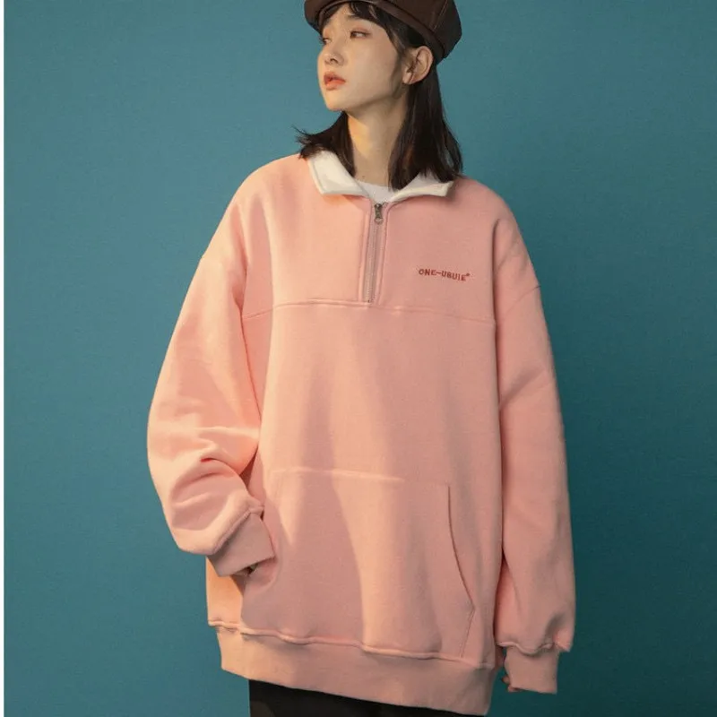 2022 Autumn New Half Zip Student Suit Lapel Yellow Loose Thin Hatless Leadership Women's Hoodie Free Shipping
2022 Autumn New Half Zip Student Suit Lapel Yellow Loose Thin Hatless Leadership Women's Hoodie Free Shipping