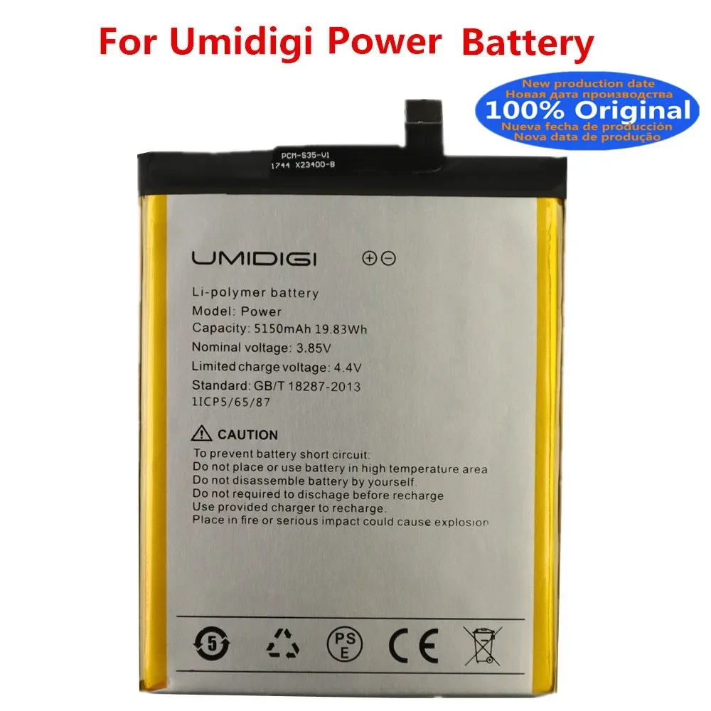 

Новый 100% Оригинальный аккумулятор для UMI Umidigi Power 5150 мАч мобильный телефон высококачественные батареи в наличии + Быстрая доставка