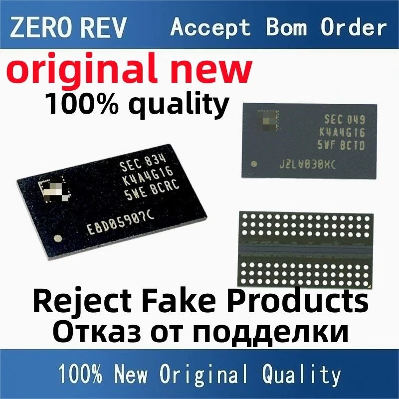 

2-10Pcs 100% New K4A4G165WF-BCTD K4A4G165WF K4A4G165WE-BCRC K4A4G165WE FBGA-96 BGA96 Brand new original chips ic